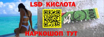 мет Ярославль