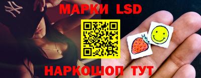 мет Ярославль