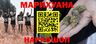 молекула духа Ярцево