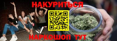 молекула духа Ярцево