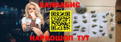 мяу мяу кристалл Янаул