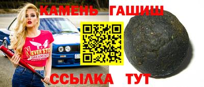 молекула духа Ярцево